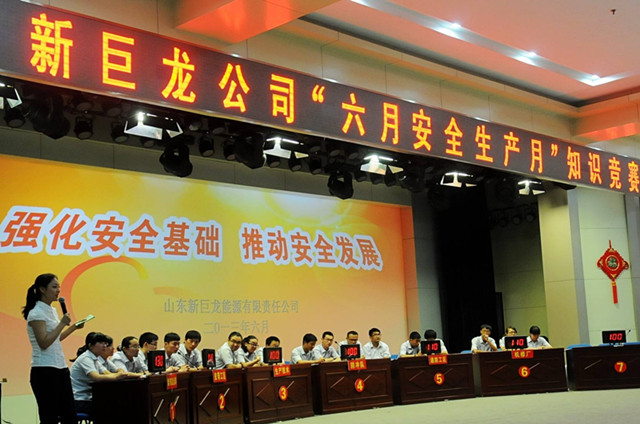 巨龙集团不锈钢烟囱工程