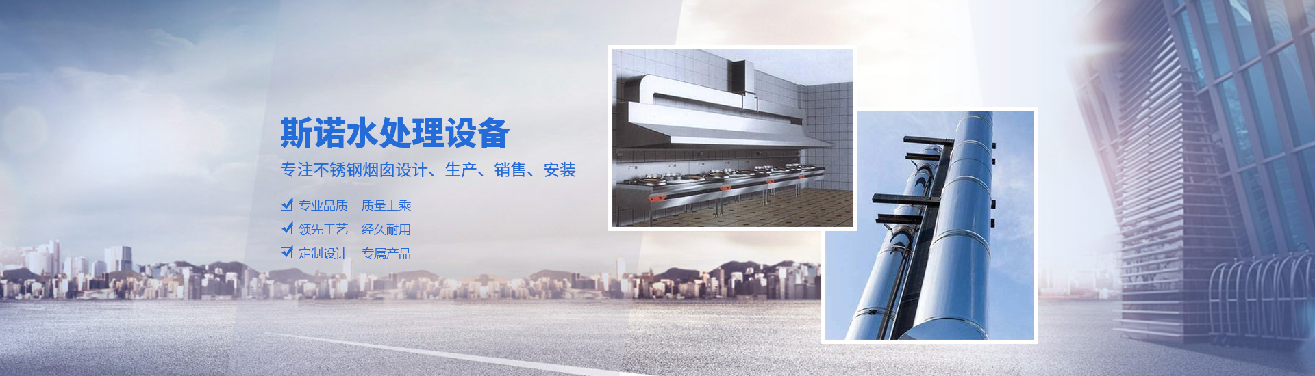 重庆不锈钢分水器